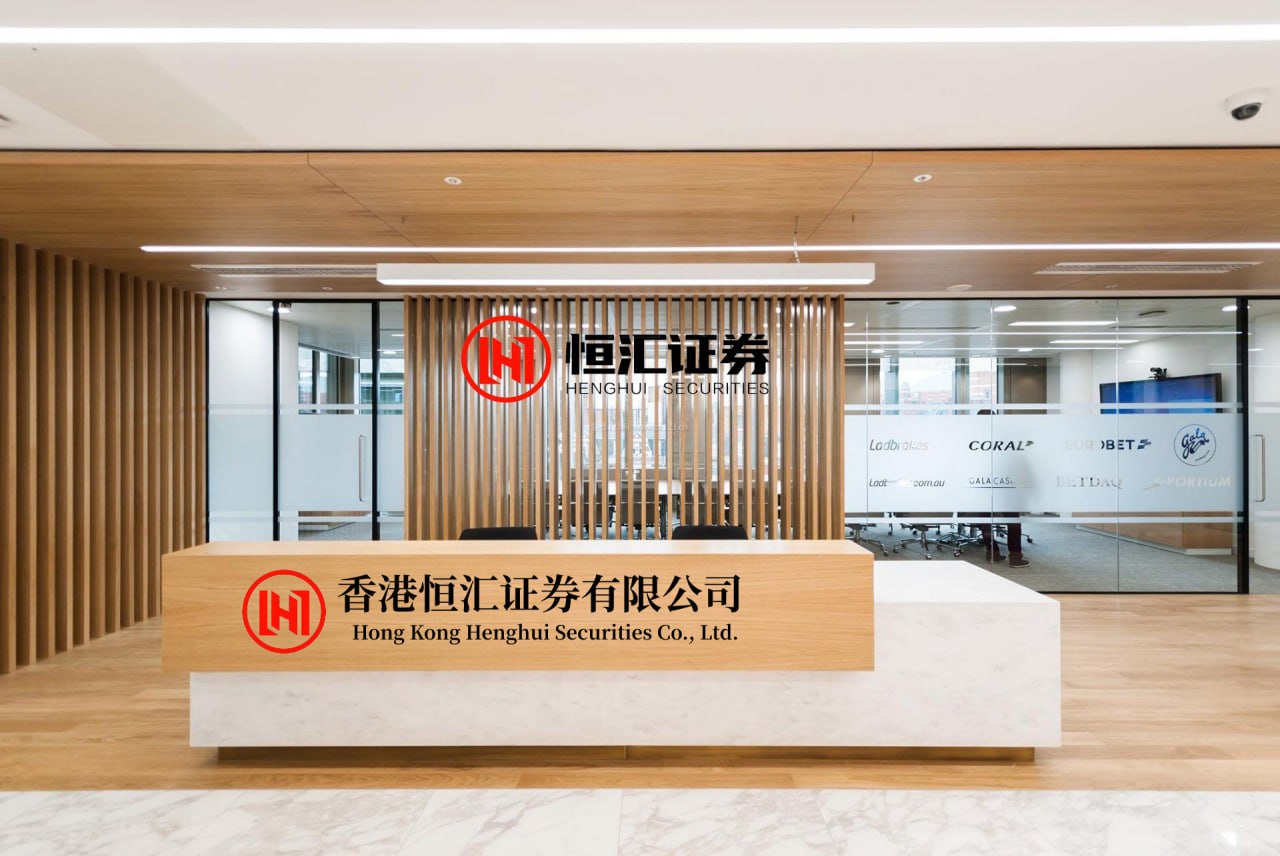 同花顺e配 广州11区发布中小学招生方案，“双随机”编班怎么编？